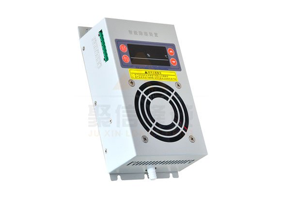 <a href='http://m.woodmenroad.com' target='_blank'><u>智能除湿装置</u></a>,加热可以除湿吗